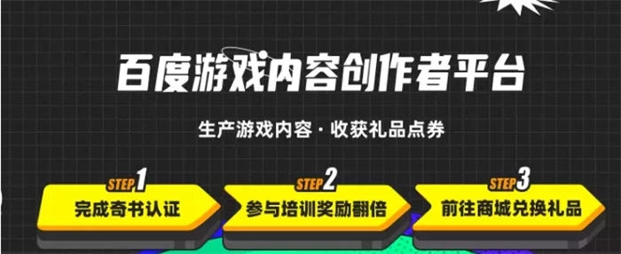 一个手游方面的副业项目，无门槛搬砖日入100+