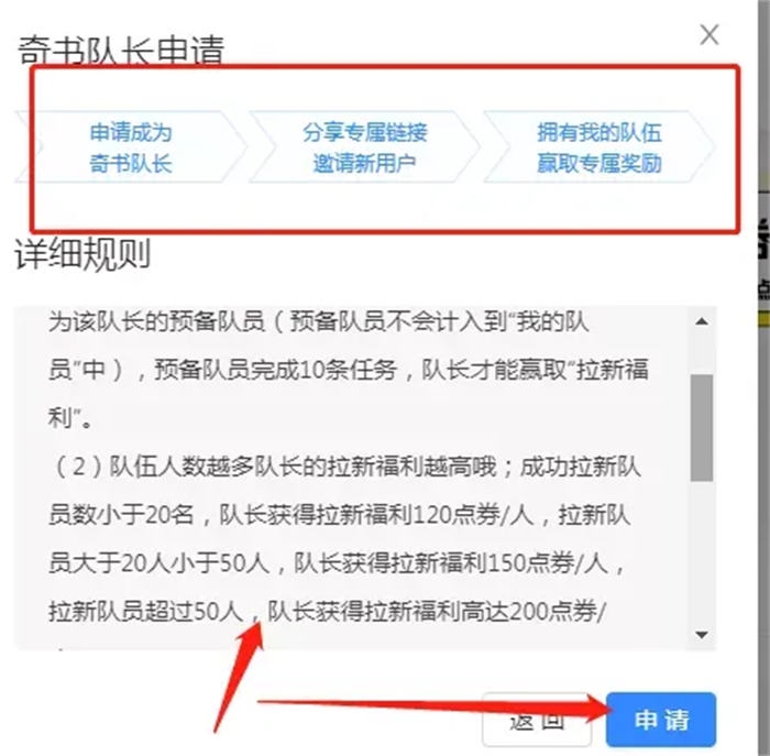 一个手游方面的副业项目，无门槛搬砖日入100+