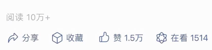 声音+AI技术结合，快速捞金10万+