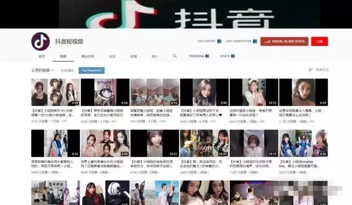 YouTube赚钱中心技术发布！，月赚3万美金！