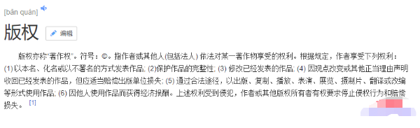 分享一个月赚5000的正规虚拟挣钱项目副业