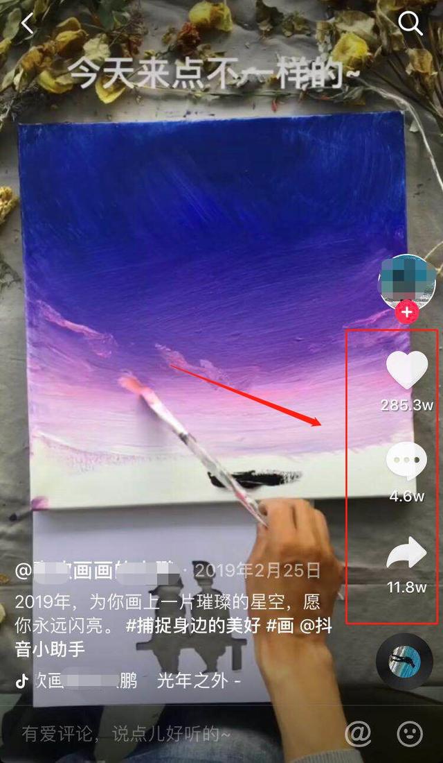 [月入7w]插画设计师变现方法，在家就能够做到，月入7w+项目！插图(4)