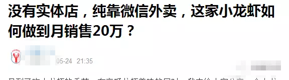 3个不起眼的正规暴利项目，月赚2万+！