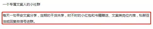 豆瓣引流最全攻略，简略的才是高效的！