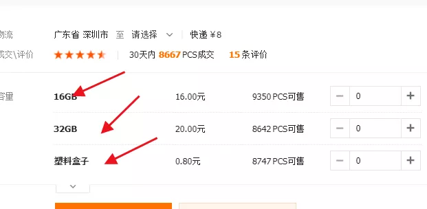 音乐合集挣钱项目，月入2万+！