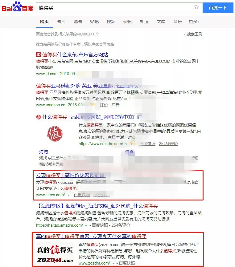 淘宝客主动躺赚办法，这个办法你必定不知道！