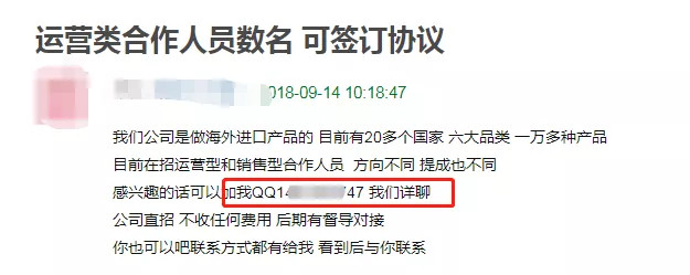 豆瓣引流最全攻略，简略的才是高效的！