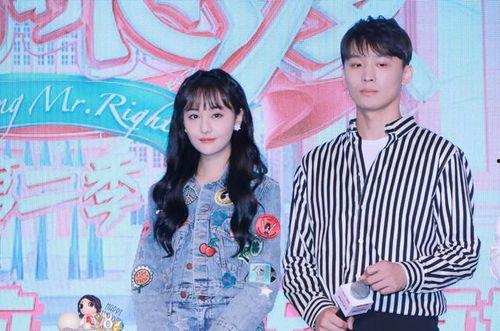 娱乐圈吃瓜链接